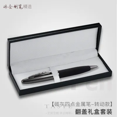 Luxury Business Gift Pen